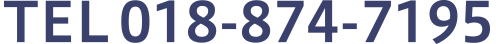 TEL018-874-7195